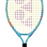 Kinder Tennisschläger Yonex Junior 19 ocean blue