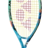 Kinder Tennisschläger Yonex Junior 19 ocean blue