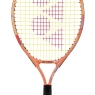 Kinder Tennisschläger Yonex Junior 21 coral orange
