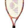 Kinder Tennisschläger Yonex Junior 21 coral orange