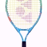 Kinder Tennisschläger Yonex Junior 21 ocean blue