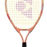 Kinder Tennisschläger Yonex Junior 23 coral orange