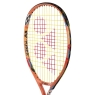 Kinder Tennisschläger Yonex Junior 23 coral orange