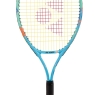 Kinder Tennisschläger Yonex Junior 25 ocean blue