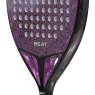 Padelschläger SIUX Beat Hybrid Air
