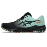 Padelschuhe Asics Gel Challenger 15 Padel L.E. 1041A512-300
