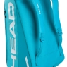 Tennistasche HEAD TOUR RACQUET BAG XL BL