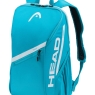 Tennisrucksack Head Tour Backpack 25l BL