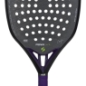 Padelschläger SIUX Fenix Pro 26 Black
