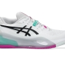 Tennisschuhe Asics RESOLUTION X Clay 1041A485-103