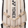 Tennistasche Yonex GEARLOGIC RACQUET BAG 12 PCS Beige