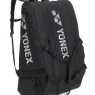 Tennistasche Yonex GEARLOGIC RACQUET BAG 12 PCS black