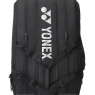 Tennistasche Yonex GEARLOGIC RACQUET BAG 12 PCS black