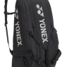 Tennistasche Yonex GEARLOGIC RACQUET BAG 9 PCS Black
