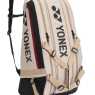 Tennistasche Yonex GEARLOGIC RACQUET BAG 9 PCS Beige