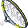 Tennisschläger Babolat PURE AERO JUNIOR 25 Gen9 2026