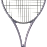 Tennisschläger HEAD SQUARED