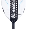 Padelschläger BABOLAT LAMBORGHINI BL.003 white