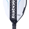 Padelschläger BABOLAT LAMBORGHINI BL.003 white