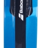 Padelschläger BABOLAT LAMBORGHINI BL.003 blau