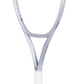 Tennisschläger Yonex MUSE 100L