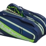 Tasche für Padel BABOLAT RH PRO PADEL JUAN LEBRON 2026 FW
