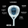 Padelschläger Skull Padel V2080 White Blue