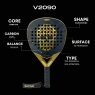 Padelschläger Skull Padel V2090 BLACK GOLD