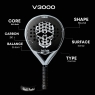 Padelschläger Skull Padel V3000