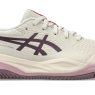 Kinder Tennisschuhe Asics Gel Resolution X GS Clay 1044A080-250