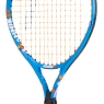 HEAD Jannik 17 Junior-Tennisschläger