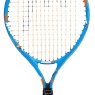 HEAD Jannik 17 Junior-Tennisschläger