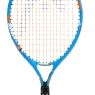 HEAD Jannik 19 Junior-Tennisschläger