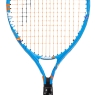 HEAD Jannik 21 Junior-Tennisschläger