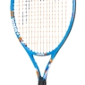 HEAD Jannik 23 Junior-Tennisschläger