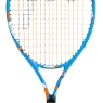 HEAD Jannik 23 Junior-Tennisschläger