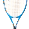 HEAD Jannik 25 Junior-Tennisschläger
