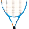 HEAD Jannik 25 Junior-Tennisschläger
