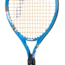 Kinder Tennisschläger HEAD Jannik 17