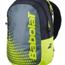 Kinderrucksack Babolat Backpack Kids schwarz-gelb