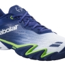 Herren-Tennisschuhe Babolat Premura 3 Lebron 3A0F26C908-4146