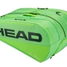 Tennistasche HEAD TOUR RACQUET BAG XL SG 2026