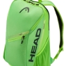 Tennisrucksack Head Tour Backpack 25l SG 2026