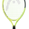 Kinder Tennisschläger Extreme Jr. 19 2026