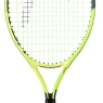 Kinder Tennisschläger Head Extreme Jr. 23 2026