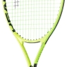Kinder TennisschlägerHead Extreme Jr. 25 2026