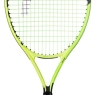 Kinder TennisschlägerHead Extreme Jr. 25 2026