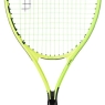 Kinder Tennisschläger Head Extreme Jr. 26 2026