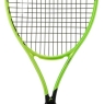 Junior Tennisschläger Head EXTREME Jr. 2026
