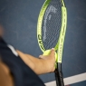 Junior Tennisschläger Head EXTREME Jr. 2026